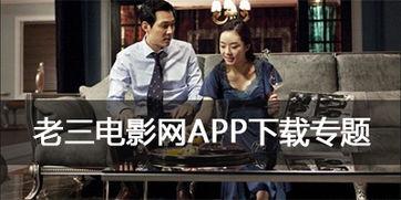 国产视频欧美,欧美市场刮起中国风